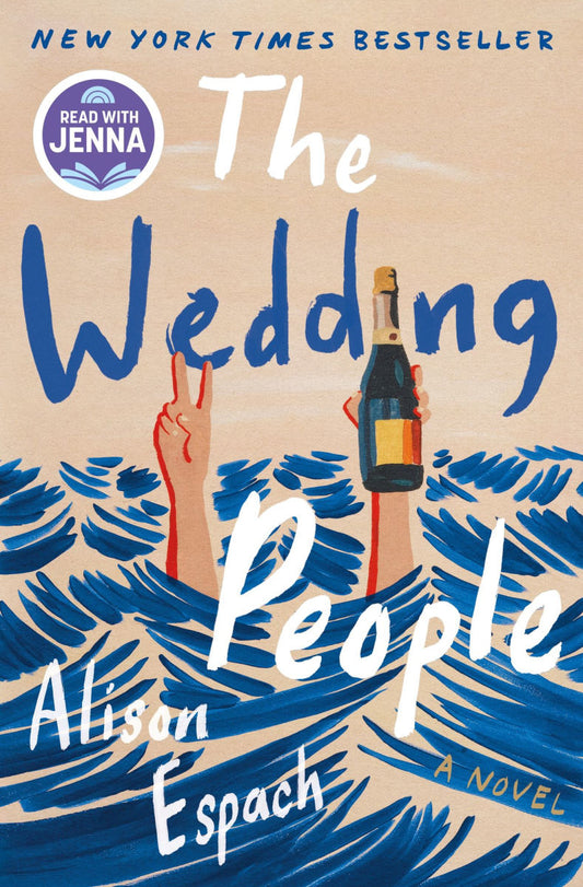 The Wedding People by Alison Espoch